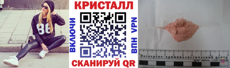 Амфетамин VHQ  Тверь 