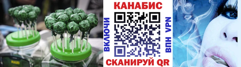 ссылка на мегу ССЫЛКА  Тверь  Cannafood конопля 