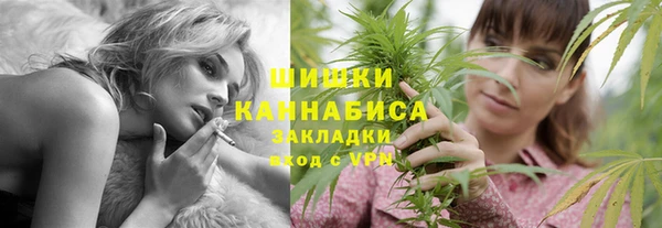 прущая мука Волоколамск