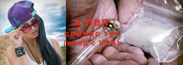 прущая мука Волоколамск