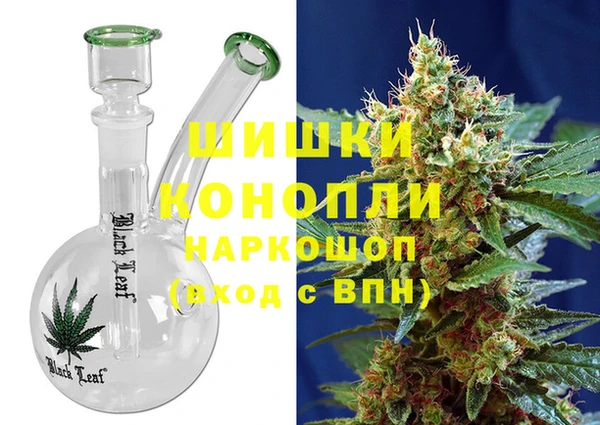 метадон Волосово
