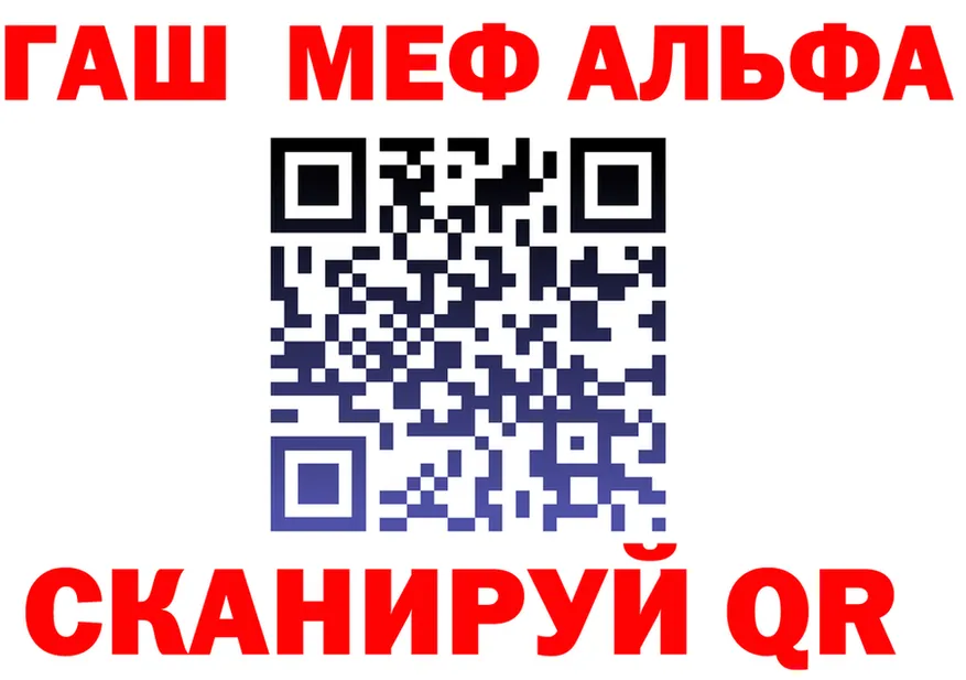 COCAIN Fish Scale зеркало маркетплейс MEGA Тверь