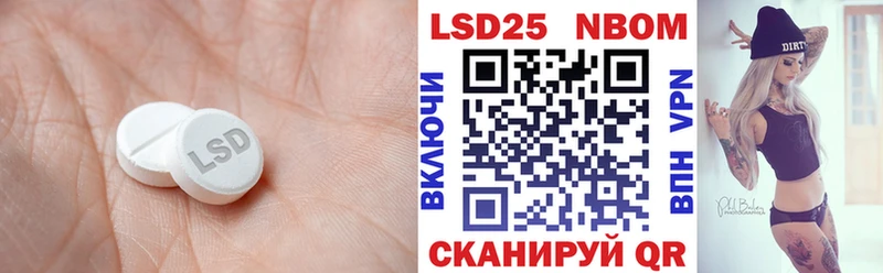 купить наркотики сайты  это какой сайт  LSD-25 экстази ecstasy  Тверь 