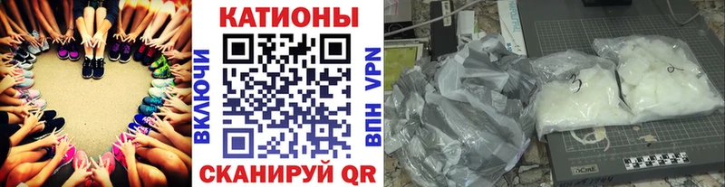 МЕФ 4 MMC  даркнет сайт  Тверь 
