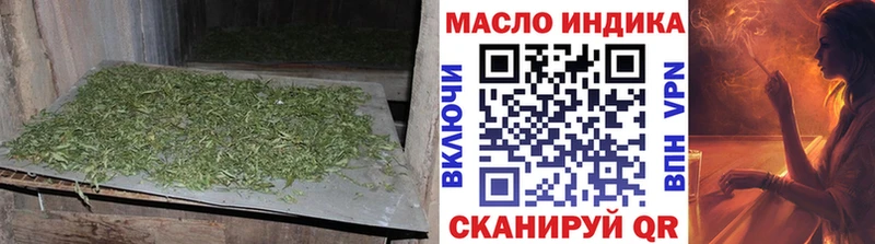 ТГК концентрат  Тверь 