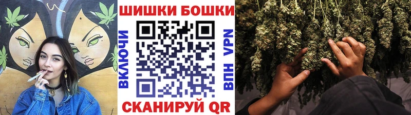 где продают наркотики  Тверь  MEGA рабочий сайт  Каннабис MAZAR 
